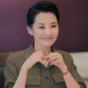 如意✨婚恋