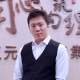 安静我给你