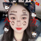 小张很嚣张倾听师