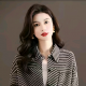 晓晓心灵