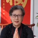 道贞道入人生