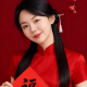 汐汐
