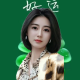 挽心【情感婚恋】