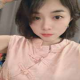 鸢妩