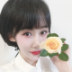 狸姝【深木情感】