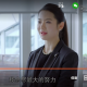 小花情感修复陪伴