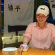 阳光下的王圈圈