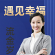 静影沉璧