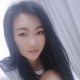 乖巧的芊辰