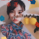 小咪糊【幸运使者】