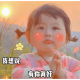 木易心