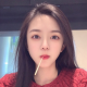 喵喵是缪妙