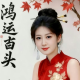 映心婚姻情感