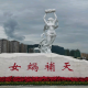 天会明心会暖
