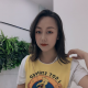 曹妤儿