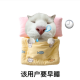 小?
