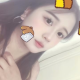 李妹妹