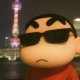 天野阳菜