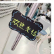 火麒麟＆元素陪伴&