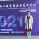 心灵闺蜜情感顾问