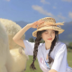 汤园