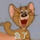 美好的都是过往