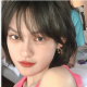 清焰