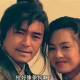 千里情缘