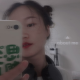 白贝贝【婚恋情感】