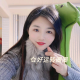 多一⭐情感陪护⭐