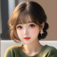 筱婷.【婚姻情感】