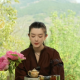 妙音圆满情感修复
