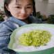 晨歌儿家庭教育
