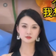 情感@分析婚恋情感