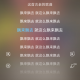 王维