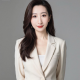 泠汐【婚姻关系】