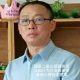 若山情感咨询