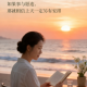 可乐6【情感修复】