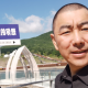 老兵【情绪守护】