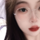 ？？你好