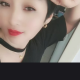 安心✨情感✨婚姻