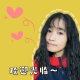孔灵