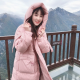 葉子姐姐