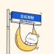 季言冰