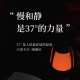 心暖［温暖倾听陪伴