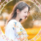 瑞恩娇娇❤心灵驿站