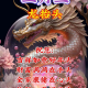 柠檬色的秋千