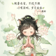 学习指导