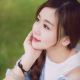 十一❤️