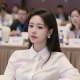 欭惗女